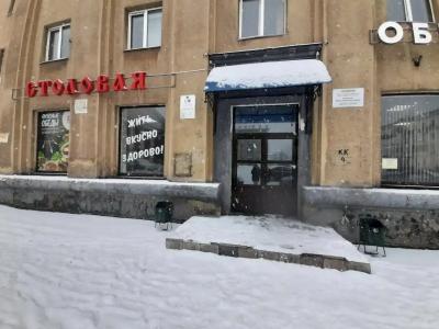 Общежитие Ленина 18 - 1