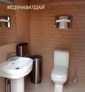 Кемпинг На Валдай с палаткой - 3
