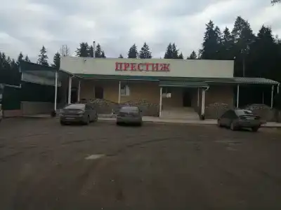 Престиж - 6