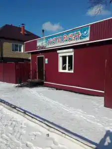 Камран - 2