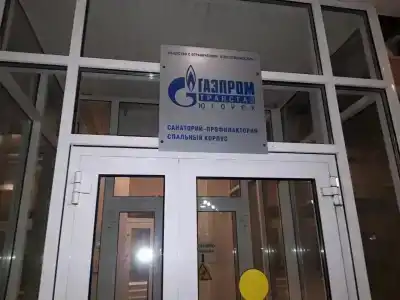 Югорский - 34