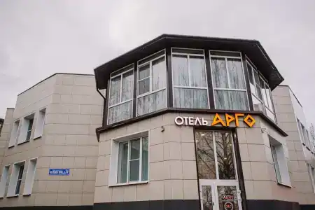 Арго - 0