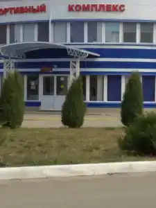 Старт - 2