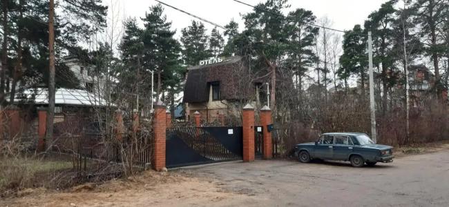 Виктория - 90