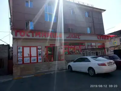 Люкс Vip - 4