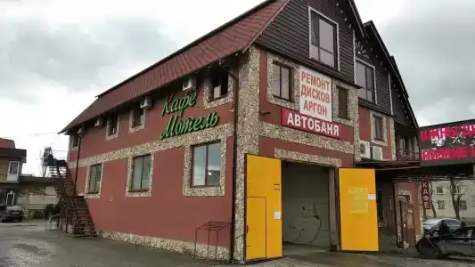 Изба - 0