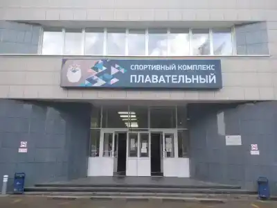 ЦСК ВВС - 12