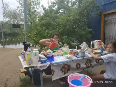 Бодрость - 87