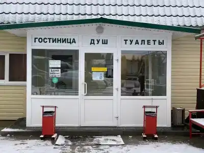 Поедим - 4