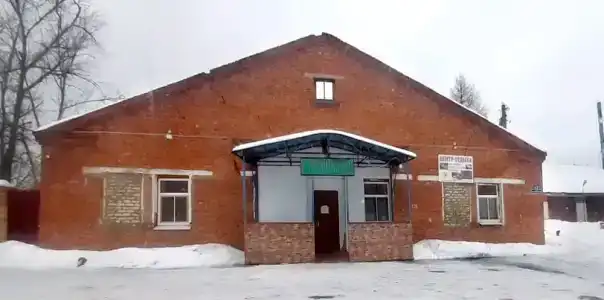 Центр отдыха - 0