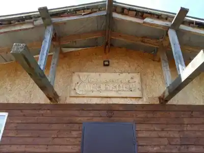 Храброво - 48