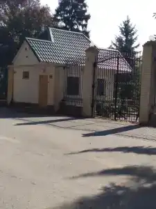 ФГКУ - 6
