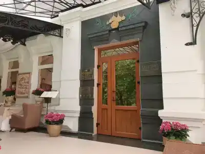 Родина - 18