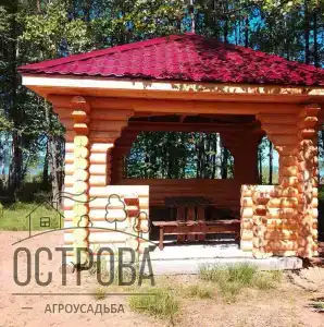 Острова - 23
