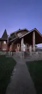 Живые Родники - 70