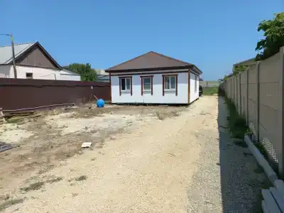 Апельсин - 15