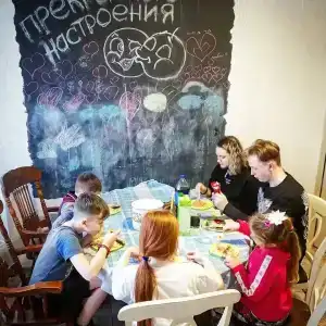 Берлога - 46