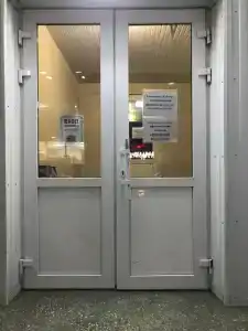 Кубань - 2