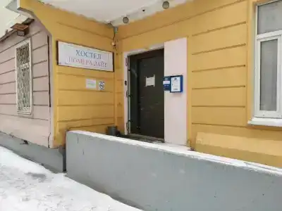 Номера Лайт - 2