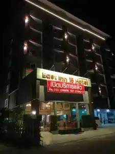East Inn 15 Rayong - Sha Certified - 5