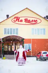 на Валге - 27