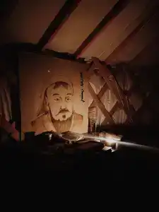 Степняк - 94