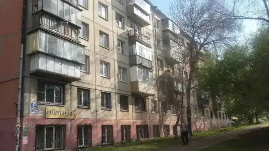 Теплый Плед на Вокзальной - 3