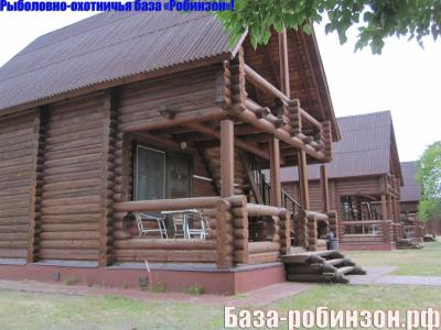 Робинзон - 6