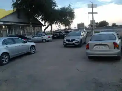 Престиж - 50