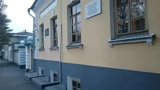 Березка - 8