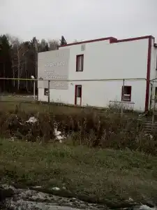 Полесье - 1