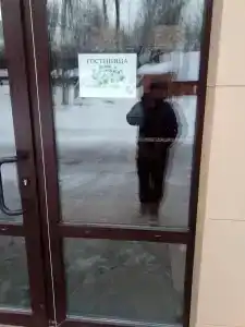 Русский Лес - 49