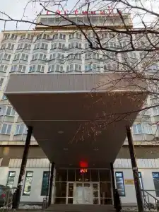 Нептун - 34