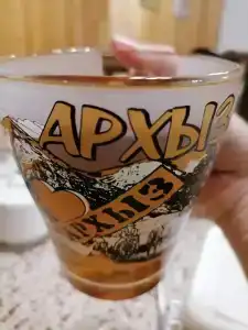 Барселона - 18