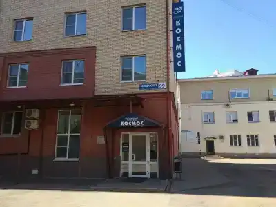 Космос - 0