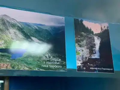 Байкальский государственный природный биосферный заповедник - 35