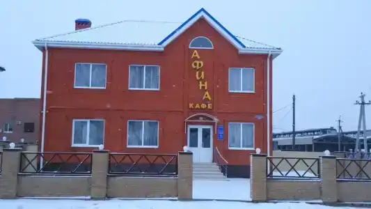 Афина - 1