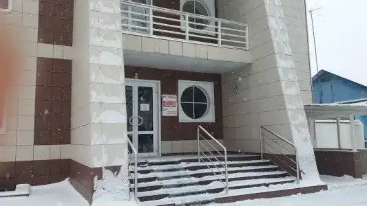 НАШ Сафари - 9
