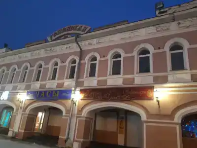 Успенская - 72