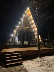 Логово Афрейм - 40