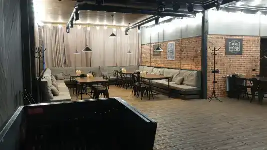 Зель-Диего - 96