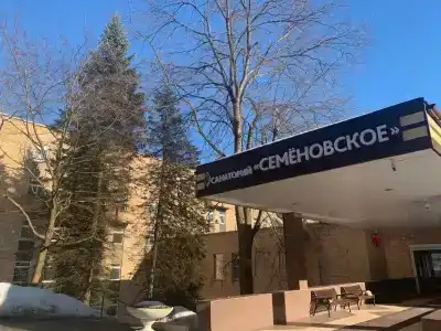Семеновское - 4