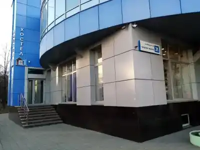1 - 38