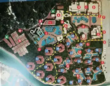 Gural Premier Belek - 47