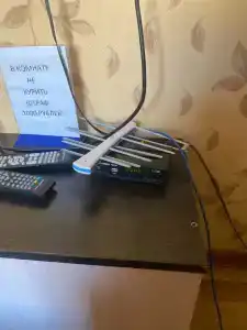 Махаон - 3
