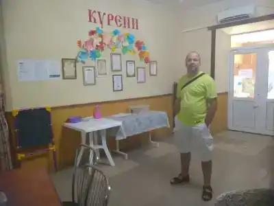Курени - 35