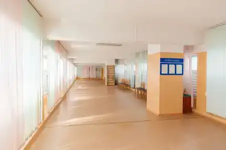 Аршан - 66