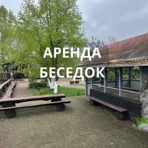 Панский сад - 6