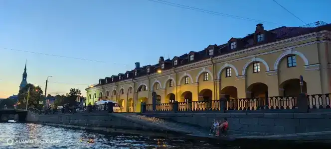 Экспресс Садовая - 0