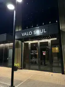 Апарт-отель Soul - 7